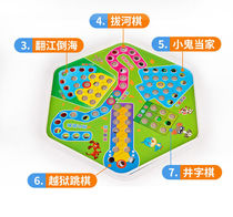 Jump Checkers Adults Children Puzzle Elementary School Kids Marbles Big Glass Ball Beads Plastic Send Cashier Bags Fly Chess