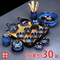Kiln tea set ceramic kung fu tea set Jingdezhen white porcelain cup cup bowl tea set set