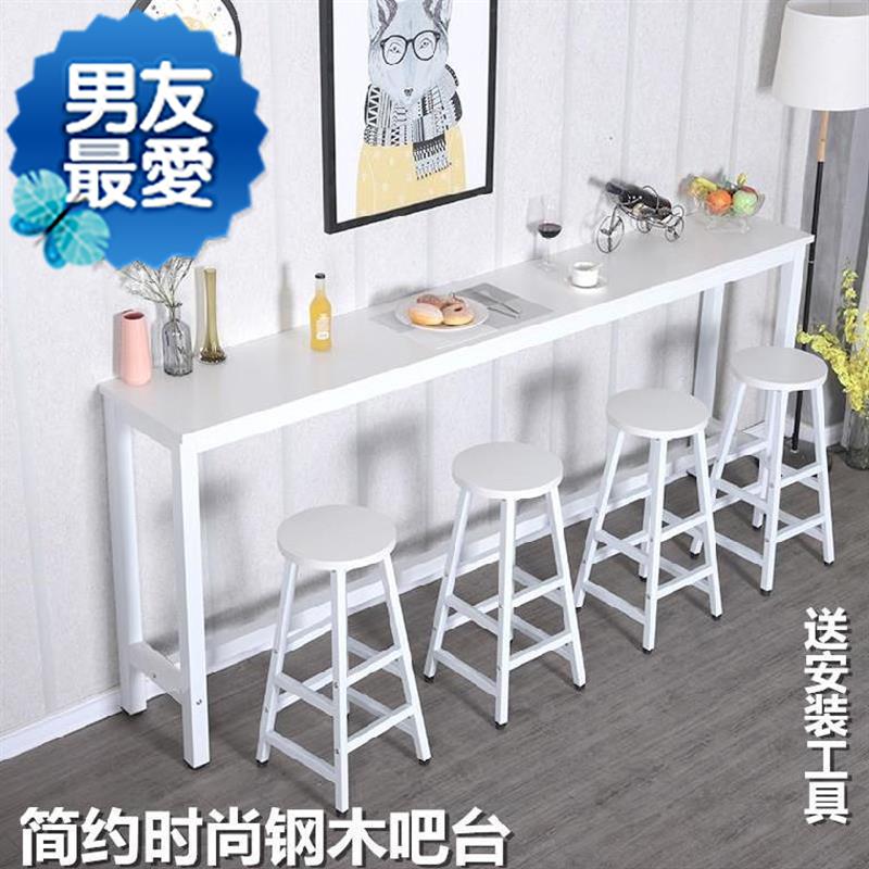 Small long table Narrow home easy-care rectangular x high stool Bar cold drink q shop Single row dining table set home
