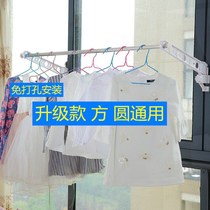 Window frame hanger Free perforated hanging rod Window creative hanger Balcony windowsill drying clothes storage travel hanger