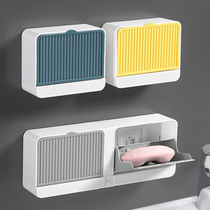 Soap rack drain toilet wall-mounted soap box with lid non-perforated creative double soap box storage