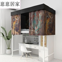 Student dormitory bed curtain shading upper bunk Guochao bedroom thickened bed curtain Lower bunk female dormitory bed curtain mosquito net integrated 
