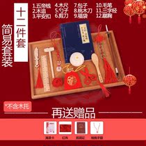 Zhou supplies one year old suit baby boy girl one year old lottery modern arrangement props birthday gift red cloth