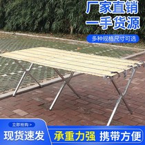 Ground Beach night shelves folding stalls shelf Folding shelves night market stalls Folding shelves bamboo mat stalls