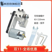 Mini electric small table saw accessories woodworking table table panel mini household table saw Back Mountain angle ruler