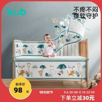 Baby bed beds with baby pudding crib for four seasons with breathable anti-collision beds to surround the treasure block