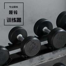 Dumbbell mens household fitness equipment gym special package 20kg30kg 50kg
