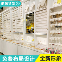 Jewelry store shelves Jewelry display rack Commercial hair hoop earrings display rack Store-specific Nakajima jewelry display cabinet