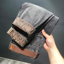 2021 jeans men's new tide brand autumn and winter nine points smoke gray Korean stretch trend Joker long pants men