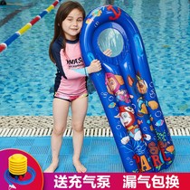 Floating board inflatable surfboard childrens floating drain water play toy Mount floating bed learning swimming circle fun