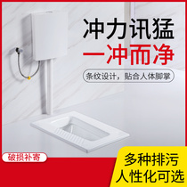 New style squatting toilet household simple squatting large size rural new strong toilet deodorant artifact big urinal