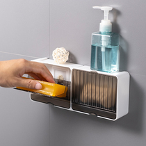 Creative flip-top soap dish wall-mounted soap dish with drain free punch soap dish with lid large bathroom soap dish