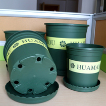 New gallon flowerpot 1 2 3 57 small medium extra large flower resin plastic flower plate round clearance