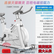 Dynamic bicycle sports magnetic control intelligent slimming indoor weight loss exercise pedal multi-function gym