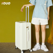 Suitcase woman 20 inch small niche design high face value 24 sturdy and durable large capacity 28 pull rod suitcase