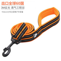 Dog leash rope P chain pet tie supplies small dog medium large Teddy dog rope