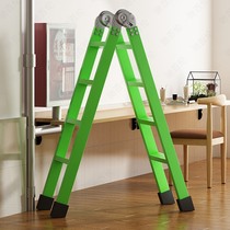 Herringbone ladder household folding telescopic lift indoor multifunctional aluminum alloy thickened double-sided engineering ladder with stairs