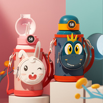 Childrens thermos cup 316 food grade with straws water Cup boys boys and girls kindergarten special gift box