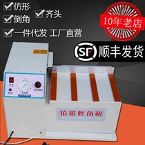 Woodworking profiling and angle trimming machine head Chamfering all-in-one portable cabinet wood edge banding machine matching Chamfering