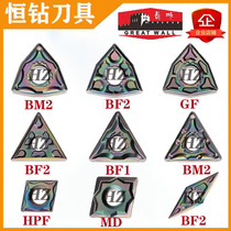 Great Wall Colorful CNC Outer Circular Blade WNMG0804 TNMG1604 AP105 Superhard Steel Hardened Steel