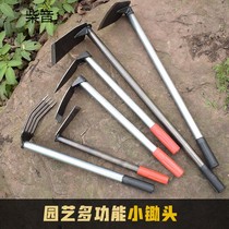 Small hoe planting vegetables household digging earth planing bamboo shoots weeding dual-purpose pickaxe gardening agricultural tools