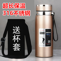 Thermos Cup men and women large capacity 1000ml High-Grade 316 stainless steel thermos cup students portable outdoor 800