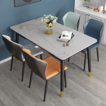 Dining table Home small apartment solid wood rock board dining table modern simple light luxury eating Nordic long dining table and chair combination