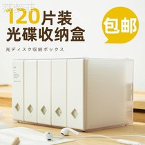 Time Liangpint CD Album containing box Shelf Box Packs CD Disc disc Disc Containing-ins Wind DVD Box