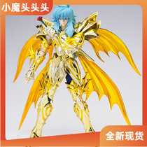 Brand new Bandai Gold Soul Holy Clothing Myth EX Saint Seiya God Gold God Pisces Abrodi