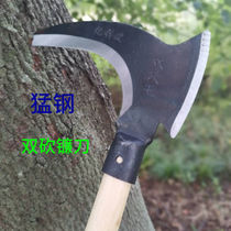 Meng steel double sickle hack chopping grass knife farm sickle cutting knife agricultural sickle outdoor agricultural harvesting knife