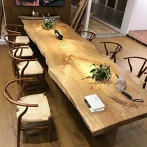 Large board meeting table long table solid wood desk log natural side bubble tea table tea table Minjuku wood dining table and chairs
