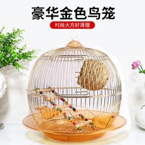 Bird Cage Tiger Leather Parrot Bird Cage Subtext Bird Pearl Bird Peonies Peonies Parrot Iron Art Small Outband Golden Round Cage
