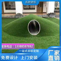 Outdoor stainless steel drill tunnel children plastic drill hole kindergarten Park climbing landscape cave custom factory