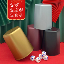 Color Cup to send Dice Bar KTV swing cup thickened Net red shake screen Cup personalized LOGO home big language Dice Cup