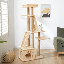 Pet Beia cat climbing frame sisal cat rack large integrated Villa cat tower multi-layer cat nest Net red Finnish solid wood cat tree