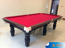 Standard American pool table International Home commercial black eight billiard table assembly table table Chinese marble adult