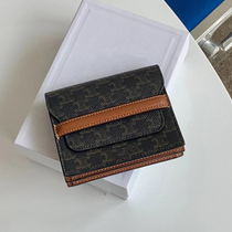 The Triumph Gate Card Package 2022 Spring Summer New Old Flower Short Wallet Fashion Casual Hands with bag Zero wallet lipstick