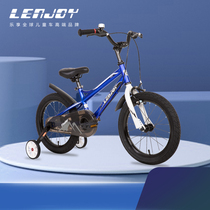 lenjoy Pathfinder childrens bicycle high carbon steel 4-10 year old boy 16-18-20 inch bicycle with auxiliary wheel