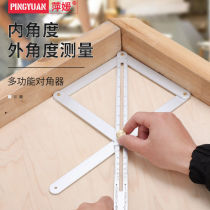 Integrated ceiling angle ruler thickened edge cutting edge decoration woodworking door and window measuring angle 360 multifunctional protractor