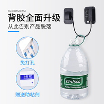  Punch-free child safety protection lock Door and window password lock anti-pinch hand baby anti-opening refrigerator chest of drawers door lock buckle