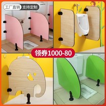 Kindergarten toilet squat toilet sequence plate cartoon toilet waterproof urinal toilet bathroom