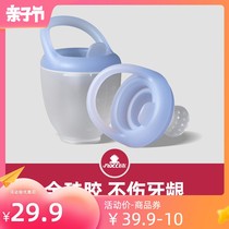 Baby bite bag fruit and vegetable happy to eat fruit artifact full silicone molar stick baby puree bag baby food supplement