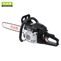 Loggers gasoline saw chainsaw FM656 logging saw 20 inches high power tree cutting chain saw hand-held ice cutting saw