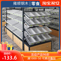 Supermarket snack shelf bulk multi-layer shelf single-sided shelf against the wall display shelf convenience store supermarket shelf