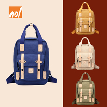 NOL canvas travel shoulder computer bag 2021 mini casual backpack