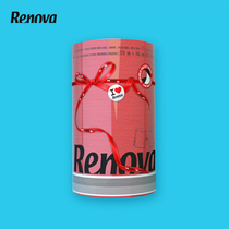 Portuguese imported Renova kitchen food special paper towel household absorbent paper roll paper 2 layers Red