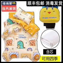 Kindergarten quilt three pieces containing six pieces of pure cotton baby to enter the garden nap special childrens beds four seasons
