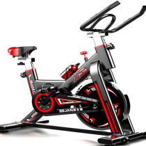 Spinning bicycle household indoor ultra-silent exercise bike Fitness equipment Men and women weight loss pedal sports bicycle