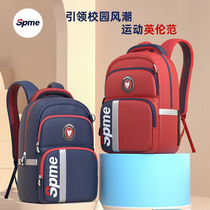 Spme Primary School schoolbag one two three four grade boys and girls British Wind Ridge protection Light Childrens backpack