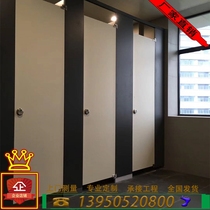 Public toilet partition plate anti-bete PVC school shopping mall aluminum honeycomb shower bathroom partition baffle waterproof